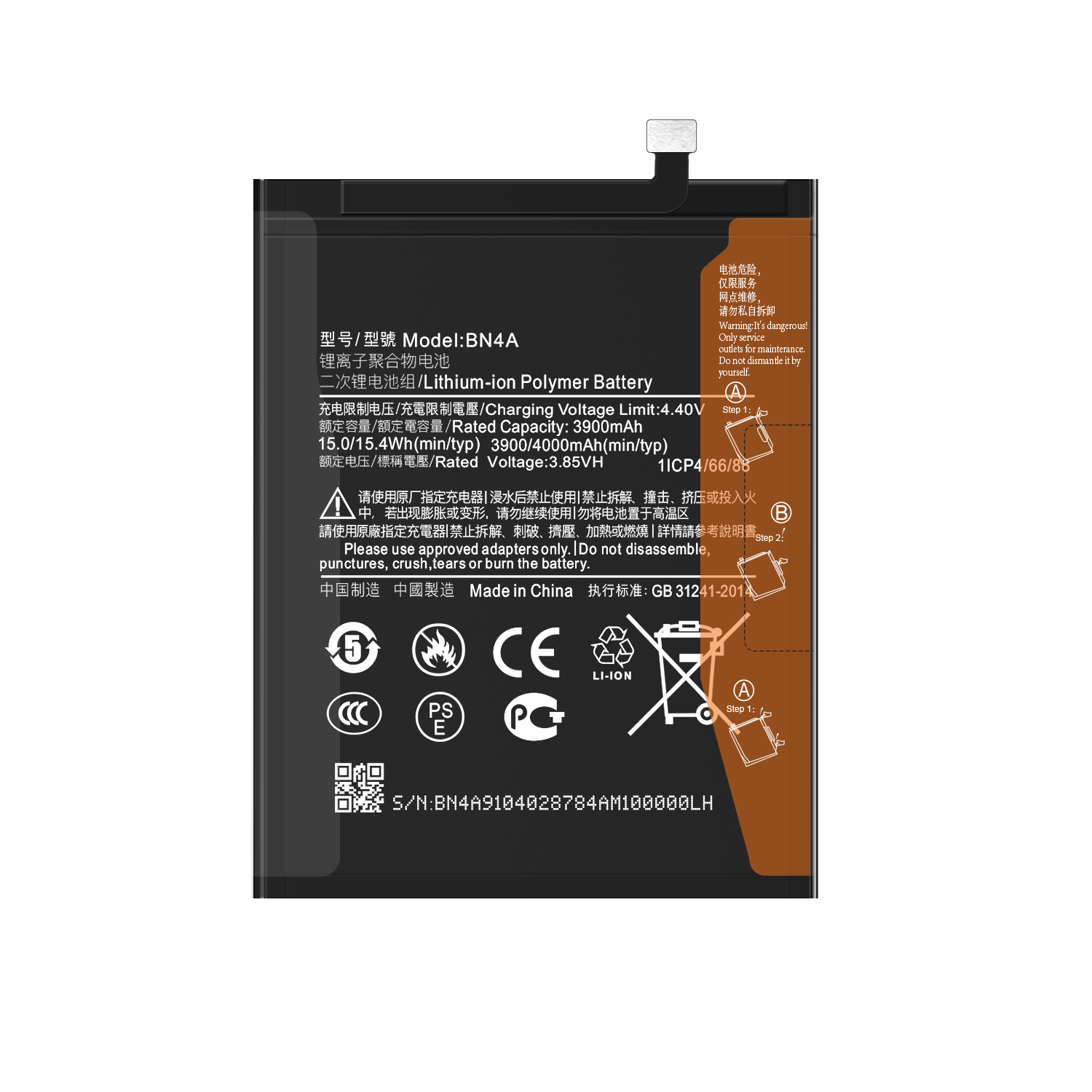Black BN4A Battery for Xiaomi Redmi Note7 Note 7 Pro M1901F7C Mobile Phone Model Note7
