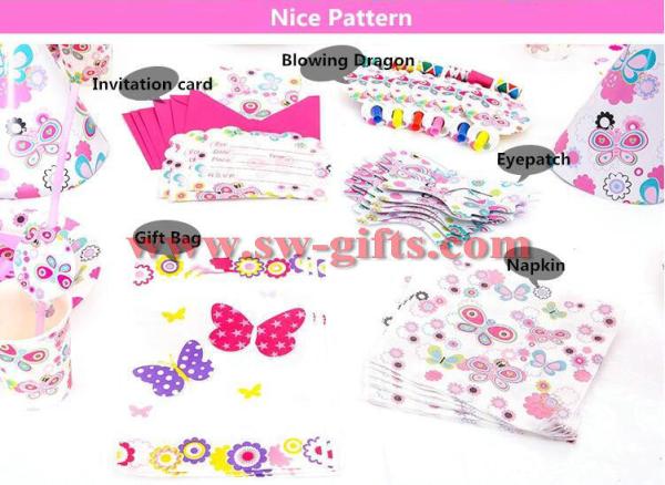 Butterfly Theme birthday pack party decoration birth party supplies set