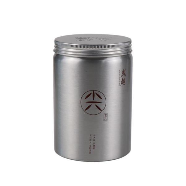 50ml To 2L Metal Empty Coffee Tin Packaging Hinged Aluminum Tin Canister For Food