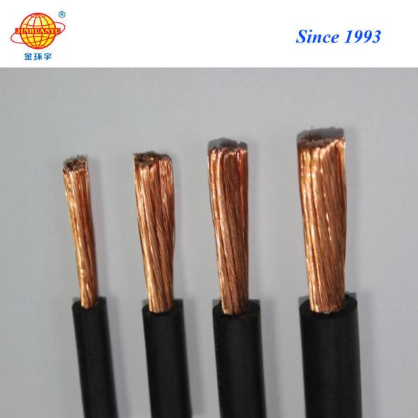 Rubber Insulated Flexible Welding Cable Multi Size 60245 IEC81 Copper Conductor