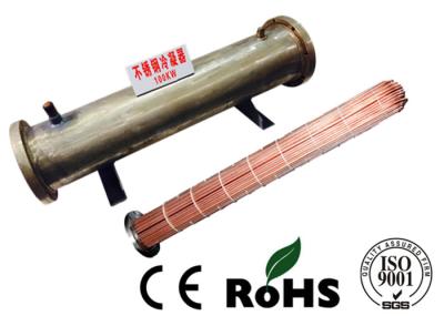Professional Horizontal Shell And Tube Condenser R407C Refrigerant Energy Saving