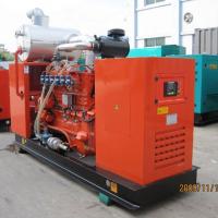 A água refrigerou o gerador 200kw do gás natural com 3 fio da fase 4