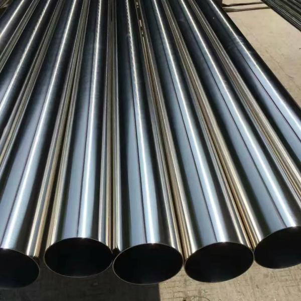 Polished Stainless Steel Pipe Seamless Tube Hot Rolled OD 75mm 10MM For Industrial
