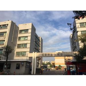 Shenzhen Ekin Technology Co., Ltd.