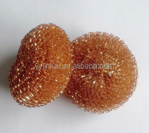 25g*2pcs Pure  Copper Steel Scourer/kitchen Scourer /clean Ball/scrubber