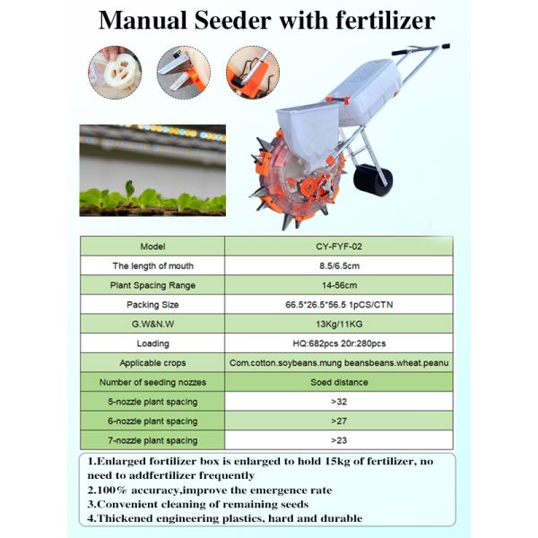 Anti Corrosion Steel Manual Seeder Machine Precision Hand Crop Seed Sowing Machine