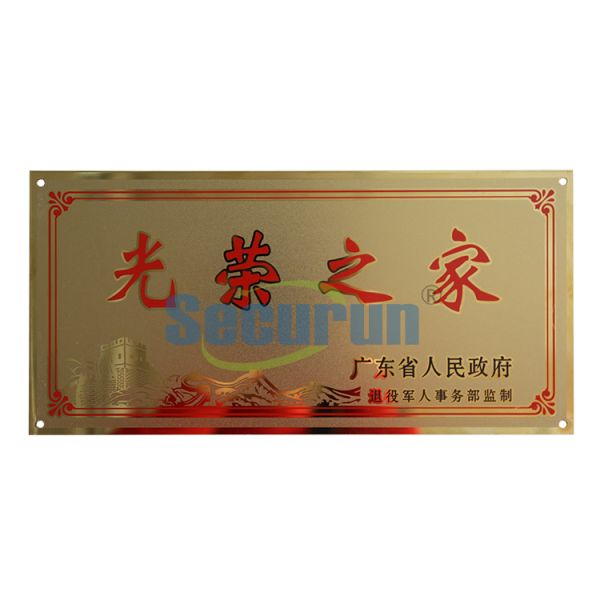Waterproof Stainless Steel SS Signage Safety Warning ODM