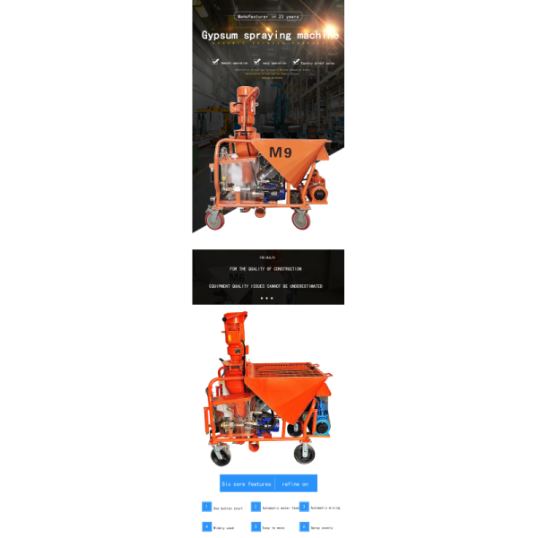 Building Material Shops Automatic Wet Ready-mixed Wall Cement Mortar Plaster Spray Machine