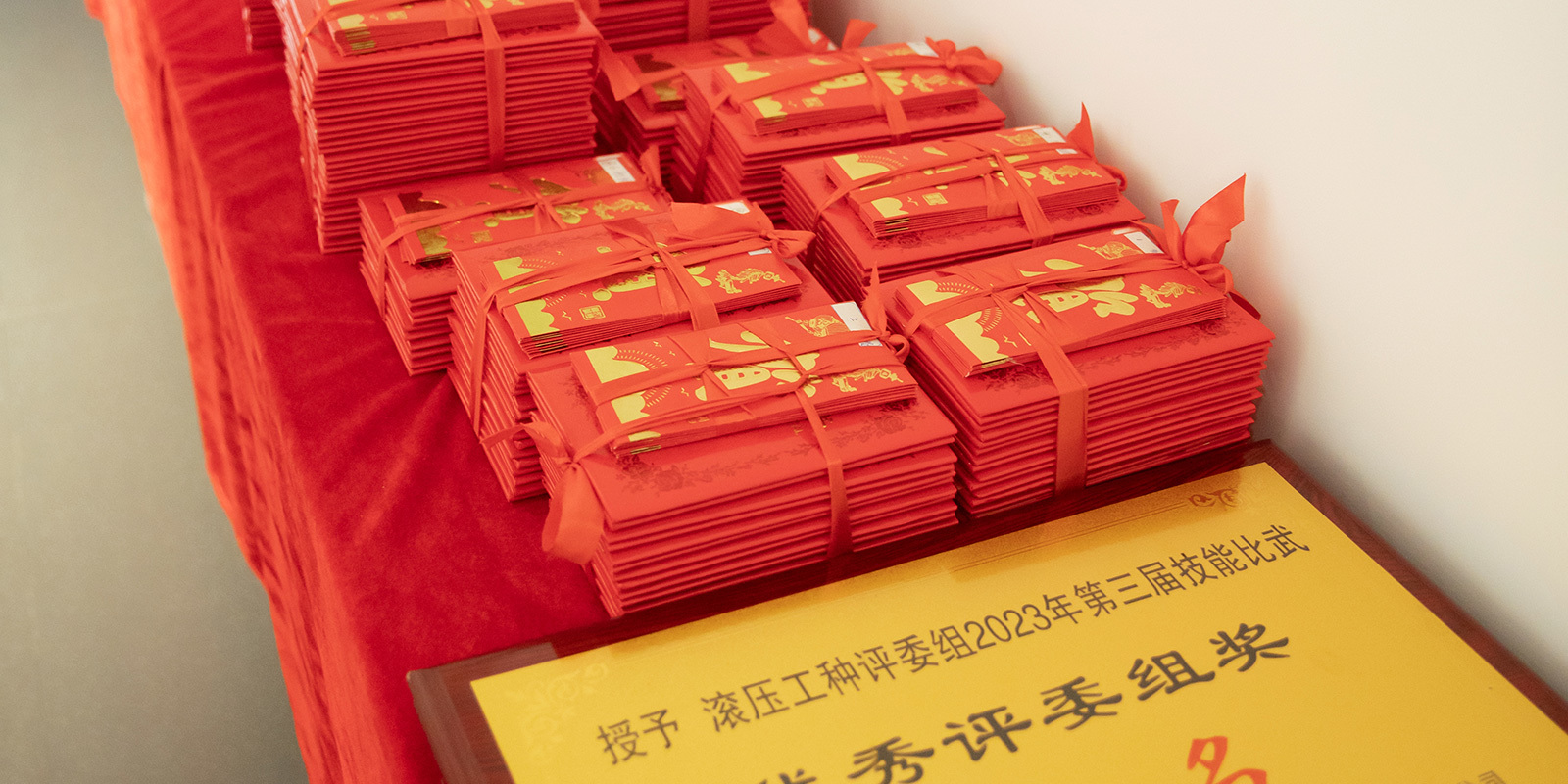 Hunan Hualian Special Ceramics Co., Ltd