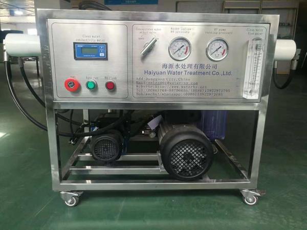 Small Seawater RO Plant 99.7% Rejection efficiency Antibacteria 220V