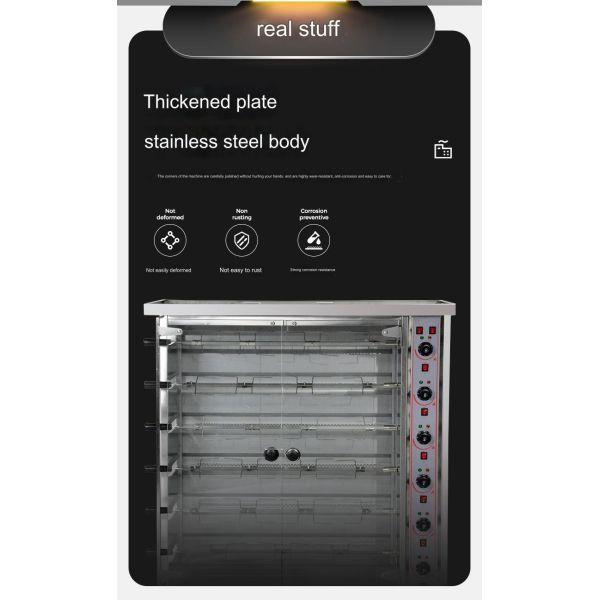 Fully Automatic Gas Roasting Chicken Machine for Small Chicken Roasting Rack 220-240V