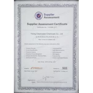 Yixing Cleanwater Chemicals Co.,Ltd. Certifications