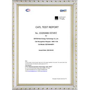 Shenzhen Guihang Electronic Co., Ltd. Сертификации