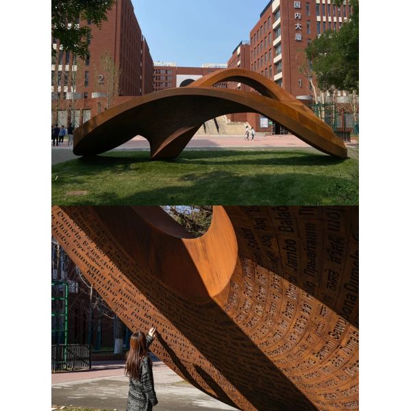 Monumental Abstract Sculpture Custom Steel Arch Installation with LED Lighting