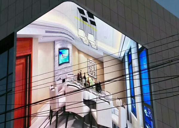 P6 Commercial LED Display Screen , Exterior Advertising Display 6500K 9500K