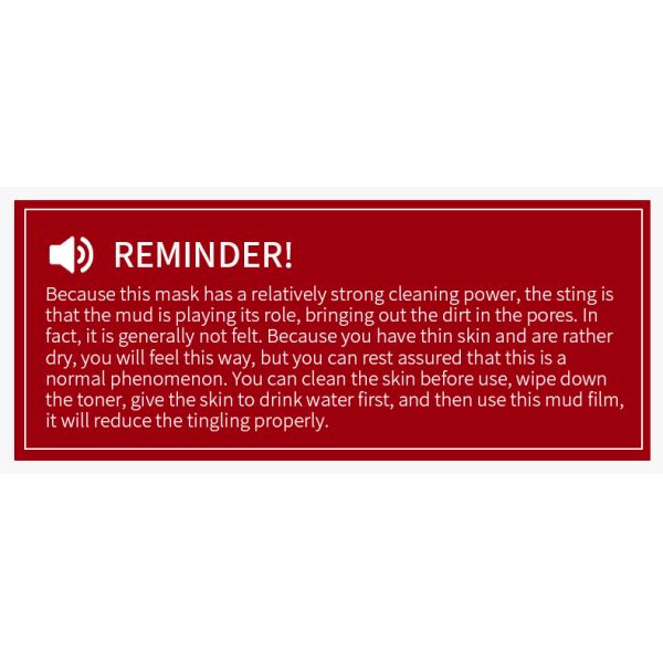 Глубокая очищая маска грязи глины Cleanser поры угорь маски глины баклажана лицевая