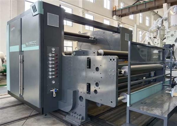 Unwind Diameter 1200mm Extrusion Coating Machine For Efficient Production Capacity