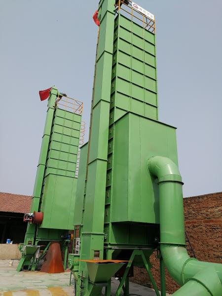 Small Paddy Dryer One-click Intelligent Automatic Control