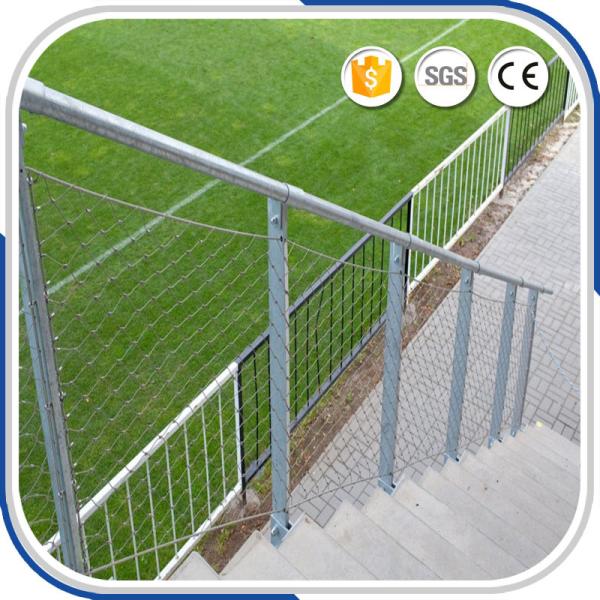 Outdoor AISI316 Material 2.0mm  Flexible X-tend Security Cable Wire Mesh Fence