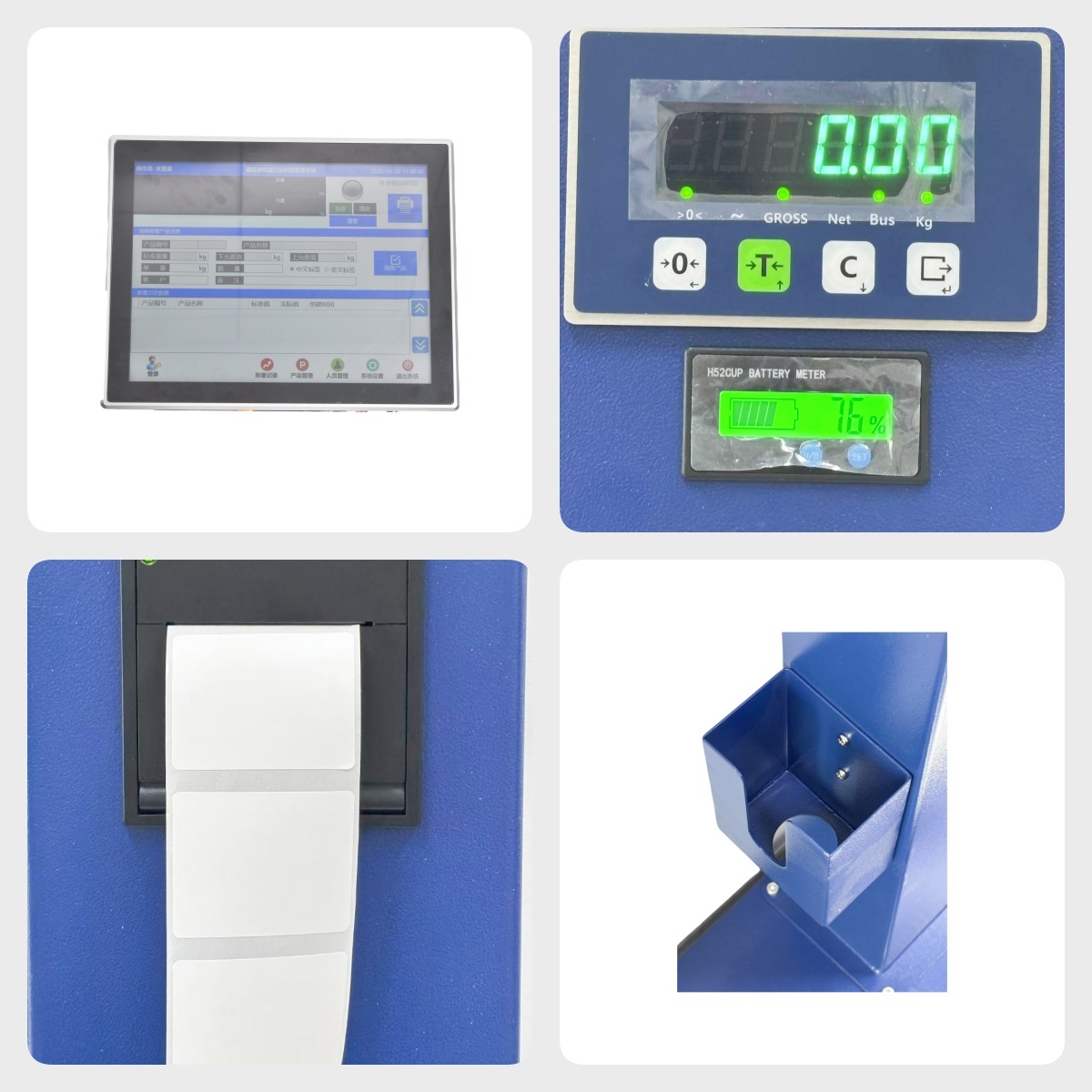ITS Series Platform Scale Stable Reading Commercial Daily Weighing Scenarios