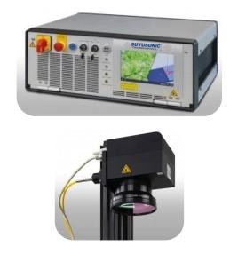 Machine de soudage au laser plastique à 220V 1700x1500x2200mm personnalisable