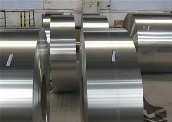 0.5mm To 5mm Aluminum Strip Soft Hard Color Coated Ultra Thin Aluminum Tape