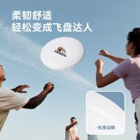 Sports en plein air Extrême fitness Disque de frisbee doux Compétition Niveau professionnel