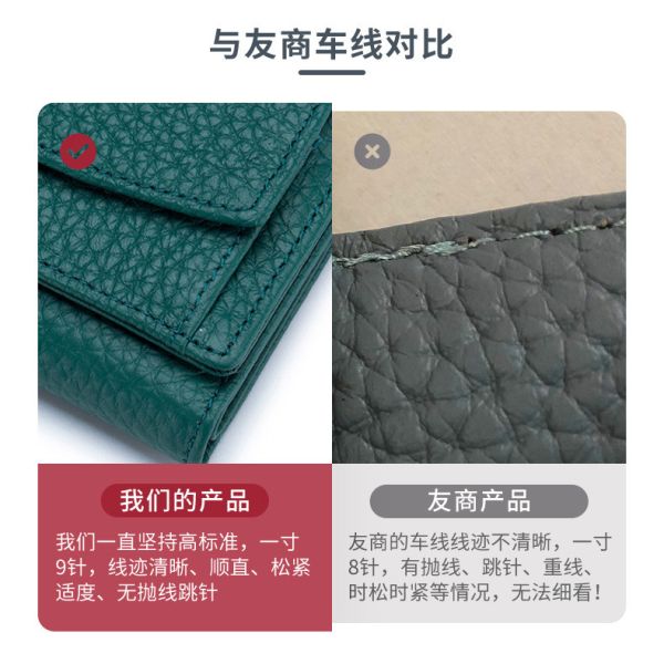 Противоугонная щетка Женский кожаный кошелек Краткая карточная сумка ТРЕЙСТВОЙ НЕМНЫЙ КРАСНЫЙ КРАСНЫЙ КРАСНЫЙ КРАСНЫЙ КРАСНЫЙ КРАСНЫЙ КРАСНЫЙ