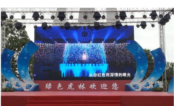 Modular Outdoor Full Color LED Display Screen IP65 IP54 Protection Grade