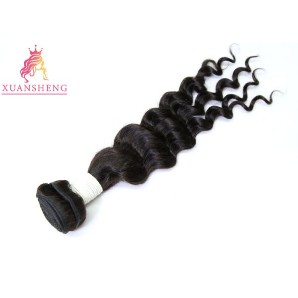 Ross Pretty Brazilian Human Hair / Unprocessed Bundles Loose Wave Raw Hair