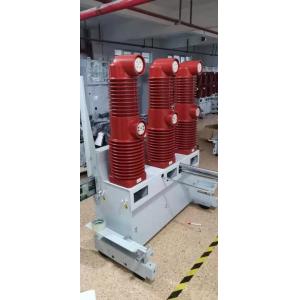 Vacuum Circuit Breaker