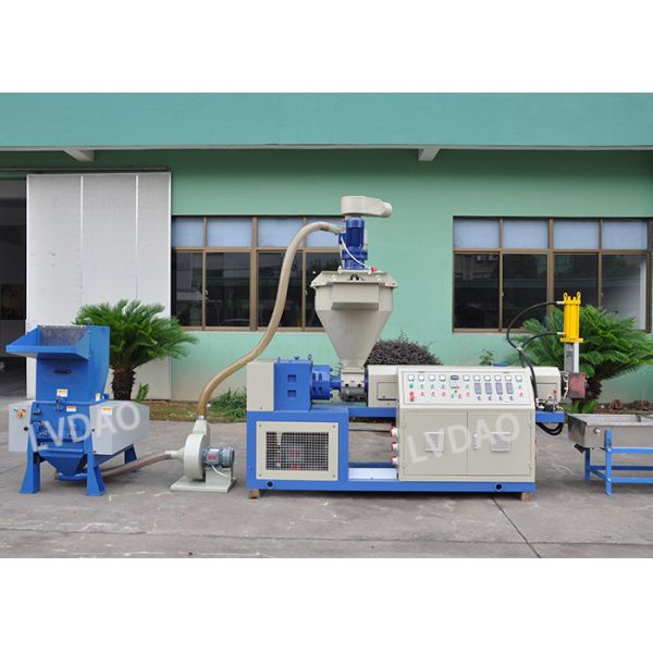 Тонны веса машины Семи автоматические 8 до 15 ПП одиночного винта пластиковые повторно используя