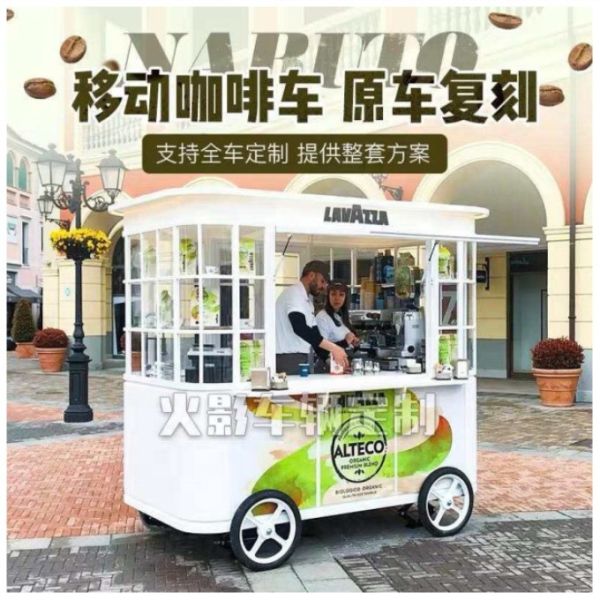 85 Kms Long Distance 1500W/2000W/2500W Food Carts Multifunctional