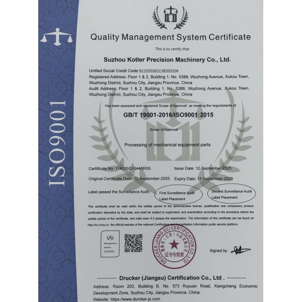 Suzhou Kotler Precision Machinery Co.,Ltd