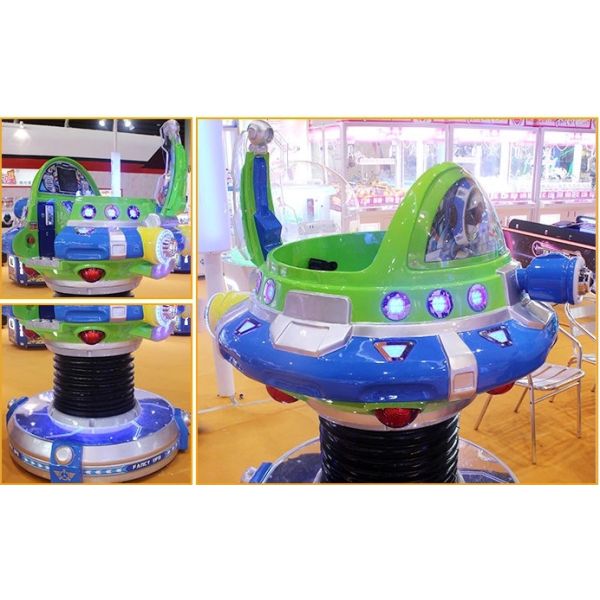 Swing Kiddie Ride Game Machine Indoor Amusement Equipment OEM ODM