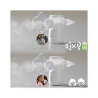 PC 3.06μm d'ABS clinique de Mesh Nebulizer For Asthma Cough IPX4 pp de médecin d'effet