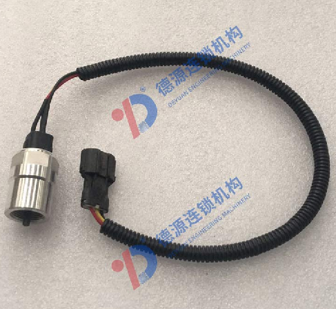 1-83127241-3 VEHICLE SPEED SENSOR DURABLE ABS CONSTRUCTION FOR ISUZU TRUCKS