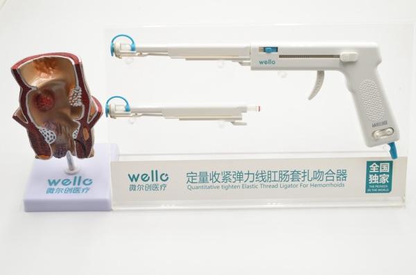 Visual Disposable Hemorrhoid Ligator New Ligation Material Easy To Operate