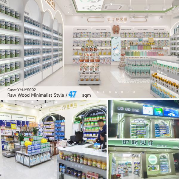 Maternity & Baby Store in Guangxi Long'an covering 47 Sqm with an Approx Budget