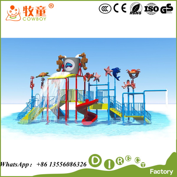 Children Water Play Equipment Fiberglass Material Kids Water Park , Funny Water Play Area