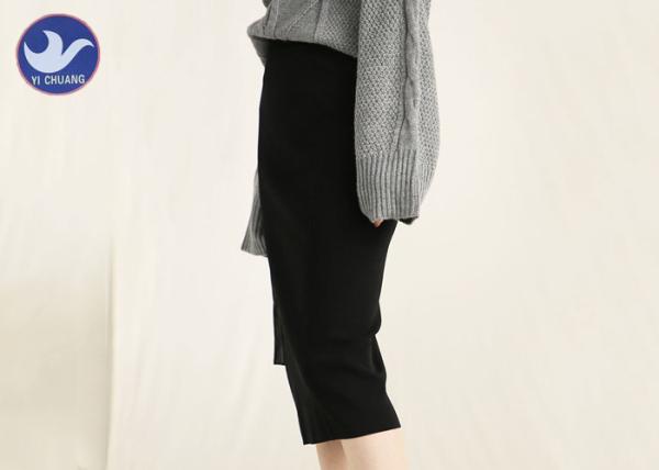 High Fashion Fake Double Layer Girls Knitted Skirt Spring Autumn Daily Style