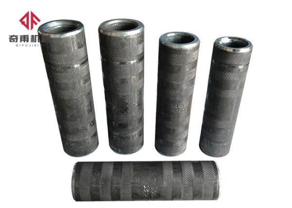 Cold Extrusion Steel Rod Coupler Rebar Connection 100-240mm For Metro