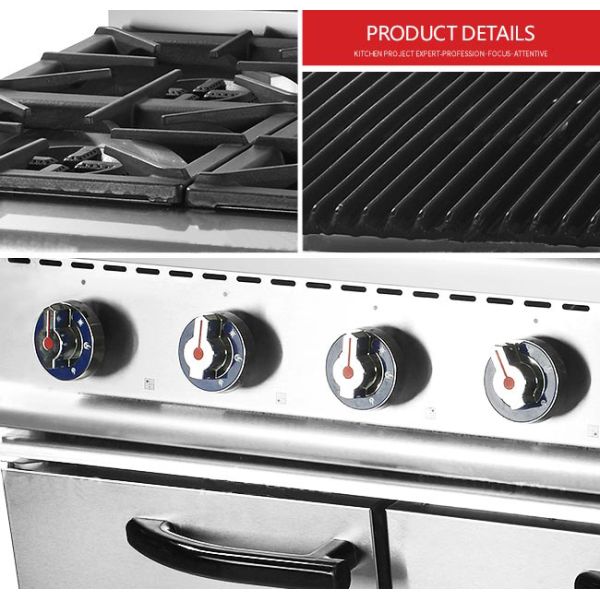 1200mm Stainless Steel Cooking Equipment