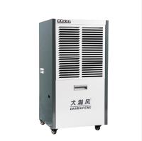 R410a Refrigerant Commercial Dehumidifier 1500w 90L/day