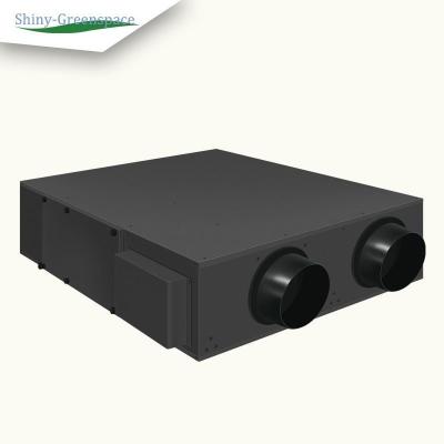 220V White HEPA Central Ventilation System with Remote Control