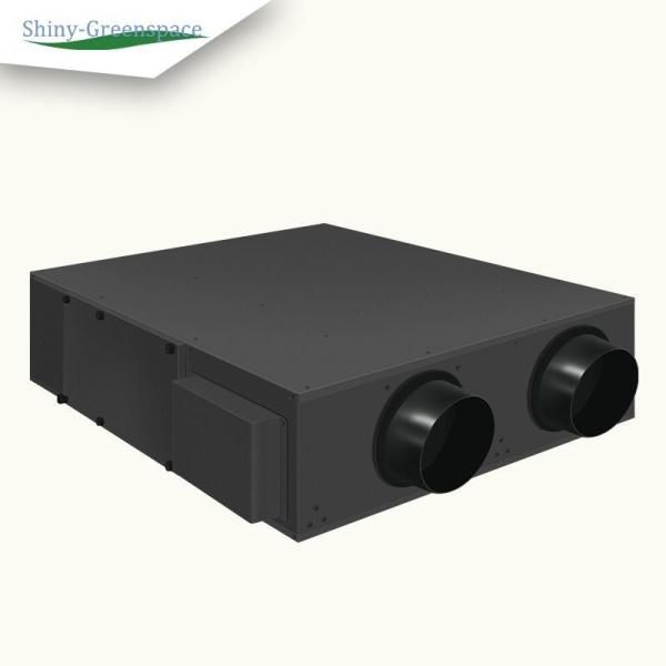 220V White HEPA Central Ventilation System with Remote Control