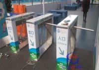 Gestión simbólica del pago del software del sistema SDK del control de acceso del torniquete del trípode del metro de la moneda