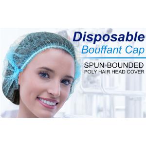 Защитные ИПП Безопасность Водостойкость одноразовые нетканые PP Mob Clip Strip Bouffant Hairnet Hair Head Cover Cap