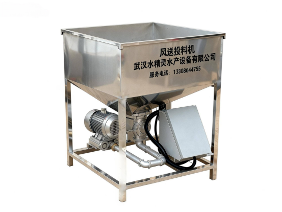 360 Degree Rotary Throw Type Auto Feeder for Fishpond Pond Fish and Shrimp Farming
