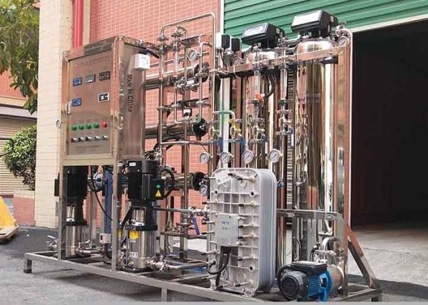 250 Litres Ultrapure RO Water Treatment System Stainless Steel Tank